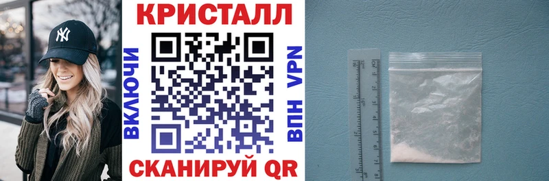 Amphetamine Розовый Чапаевск