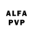 Alpha PVP VHQ El Loco