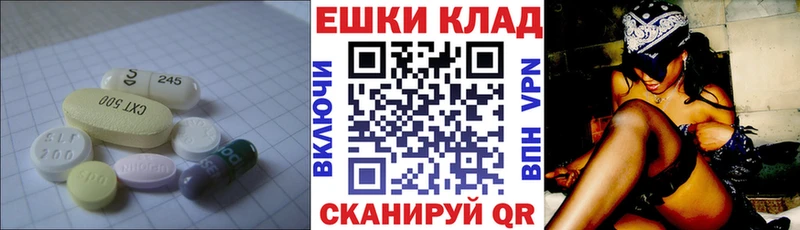 сколько стоит  Чапаевск  Ecstasy Дубай 