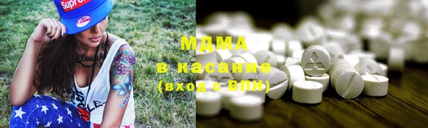 COCAINE Алексин