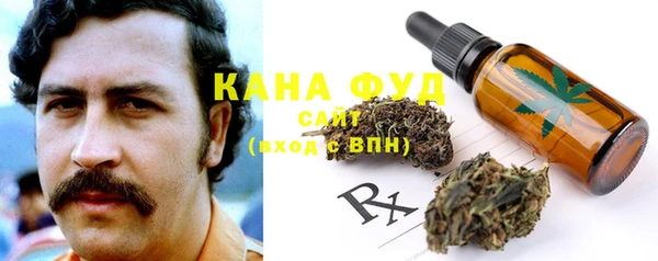 кокаин перу Алексеевка
