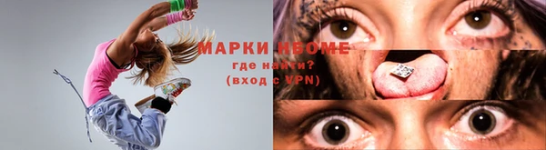 кокаин перу Алексеевка