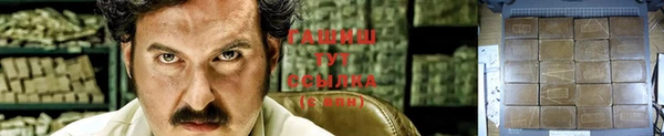 ПСИЛОЦИБИНОВЫЕ ГРИБЫ Алзамай