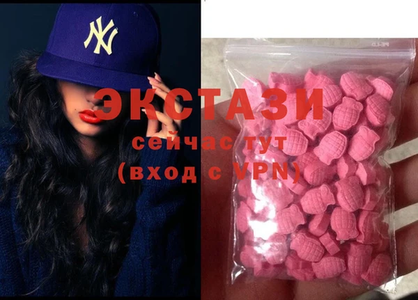 COCAINE Алексин