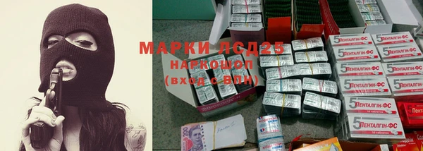 COCAINE Алексин
