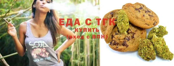 ПСИЛОЦИБИНОВЫЕ ГРИБЫ Алзамай