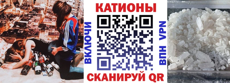 МЯУ-МЯУ мука  сколько стоит  Чапаевск 