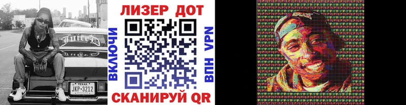 МЕГА ссылка  Чапаевск  Марки N-bome 1,5мг 